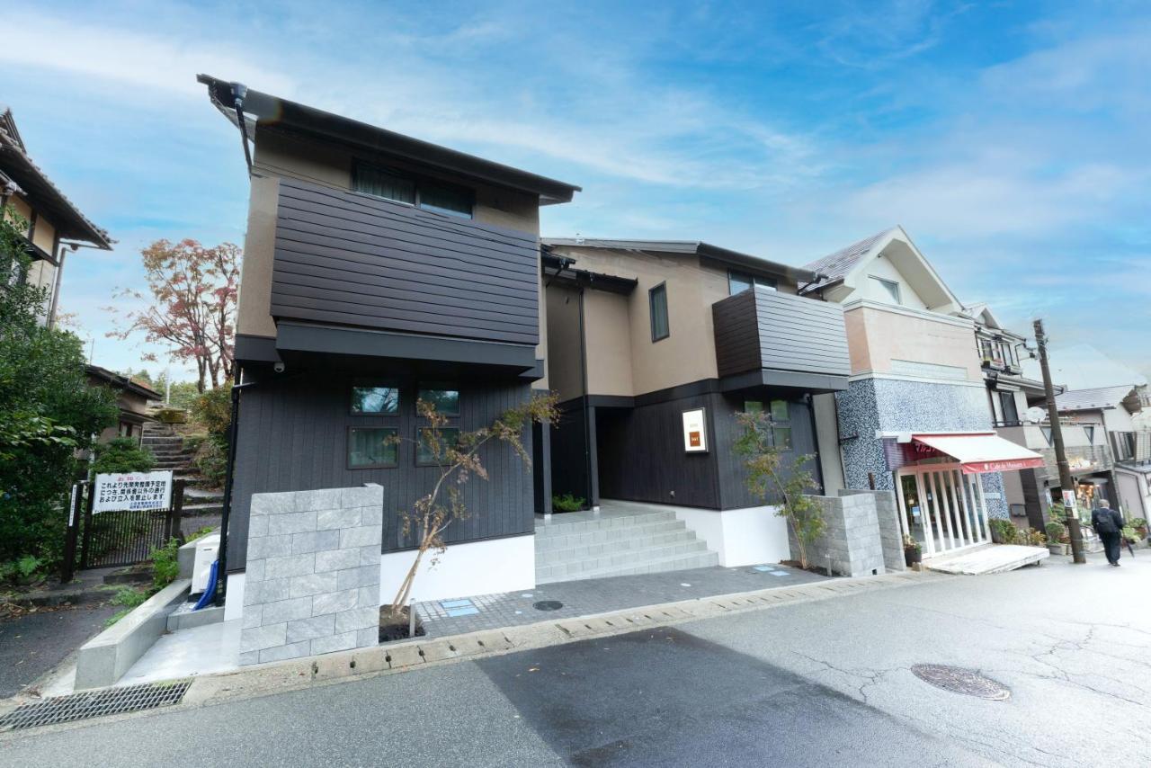 スタジオーネ 箱根強羅 East - Stagione Hakone Gora East Leilighet Eksteriør bilde