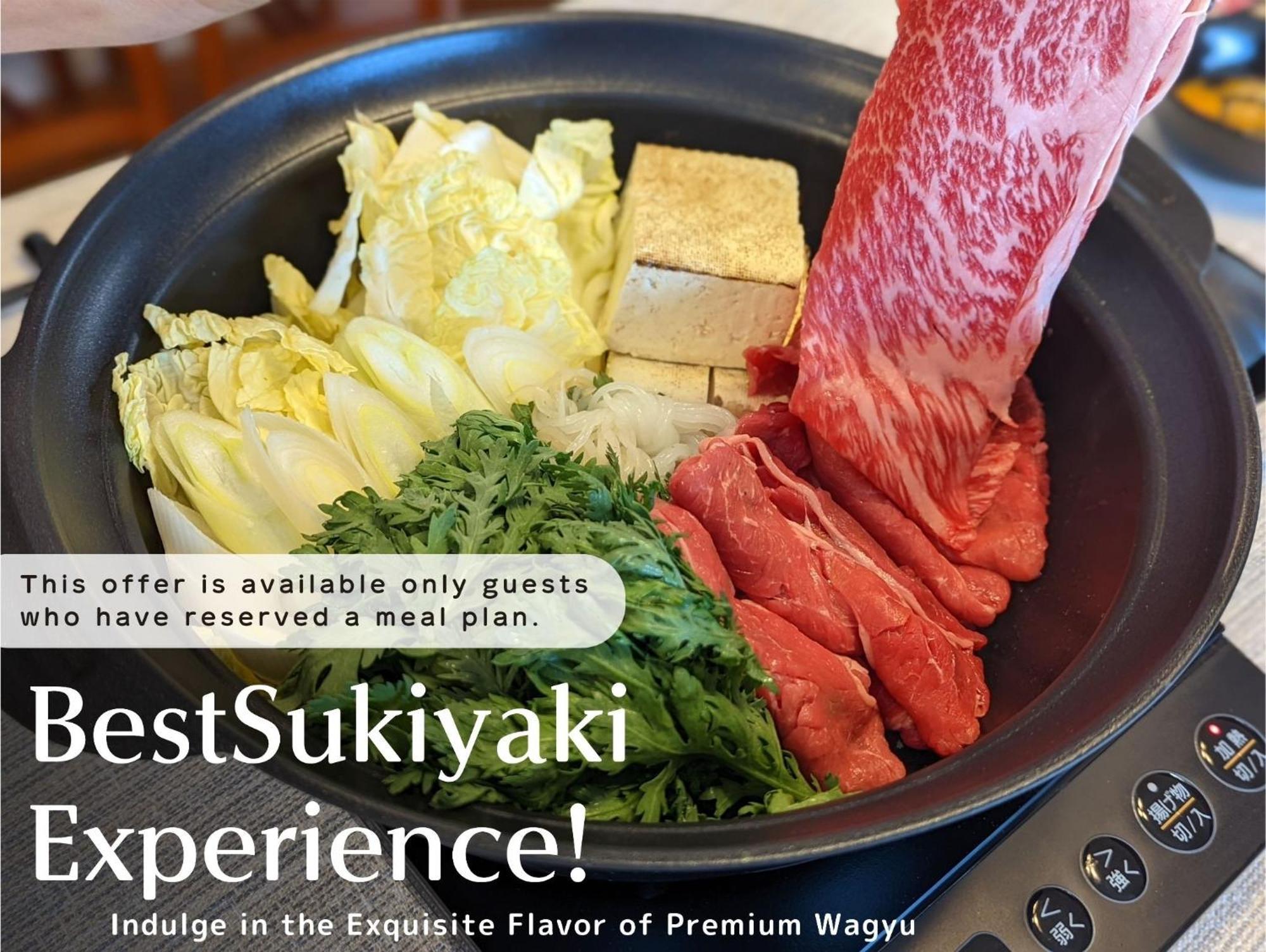 スタジオーネ 箱根強羅 East - Stagione Hakone Gora East Leilighet Eksteriør bilde